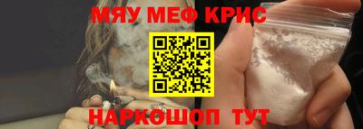 индика Кулебаки
