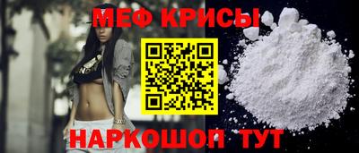 MDMA Premium VHQ Кумертау