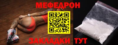 MDMA Premium VHQ Кумертау