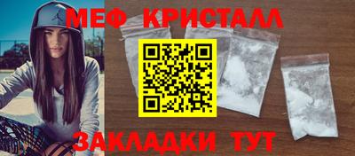 индика Кулебаки