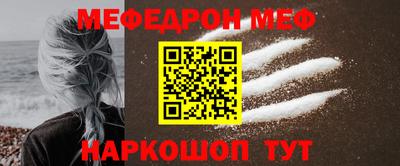 MDMA Premium VHQ Кумертау
