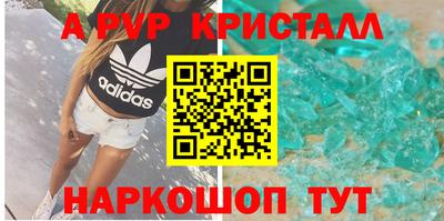 индика Кулебаки