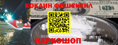 индика Кулебаки
