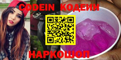 MDMA Premium VHQ Кумертау