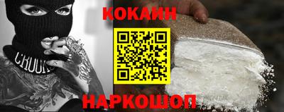 индика Кулебаки