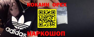 индика Кулебаки