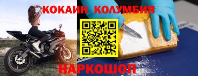 винт Кунгур