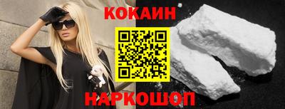 MDMA Premium VHQ Кумертау