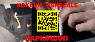 винт Кунгур