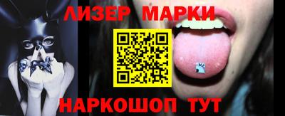 индика Кулебаки