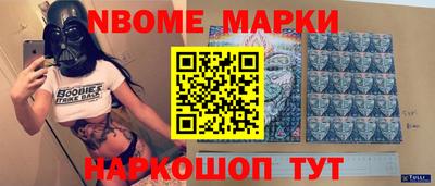 MDMA Premium VHQ Кумертау