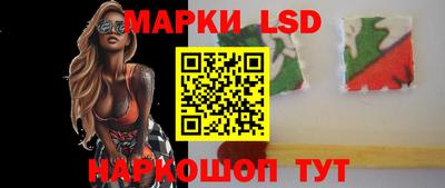 винт Кунгур