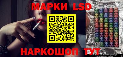 винт Кунгур