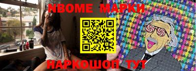 винт Кунгур