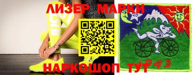 MDMA Premium VHQ Кумертау