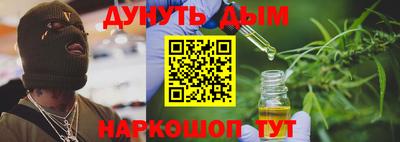 MDMA Premium VHQ Кумертау