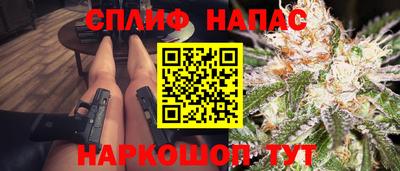 винт Кунгур