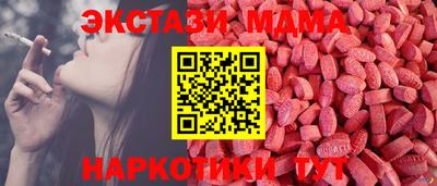 индика Кулебаки