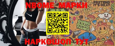 MDMA Premium VHQ Кумертау