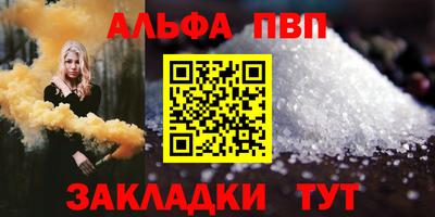 MDMA Premium VHQ Кумертау