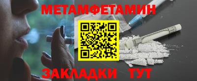 индика Кулебаки