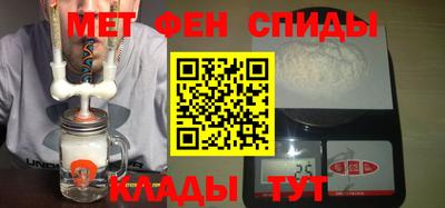 MDMA Premium VHQ Кумертау