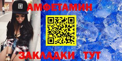 индика Кулебаки