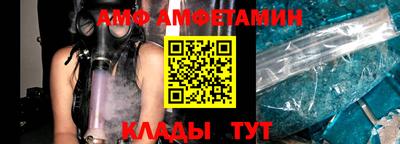 индика Кулебаки