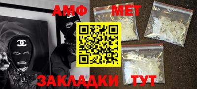 MDMA Premium VHQ Кумертау