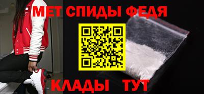 винт Кунгур
