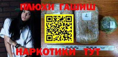 винт Кунгур