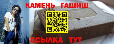 винт Кунгур
