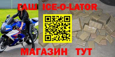 MDMA Premium VHQ Кумертау