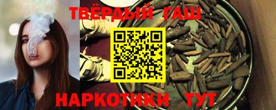 винт Кунгур