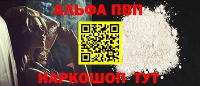 MDMA Premium VHQ Кумертау
