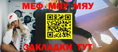 индика Кулебаки
